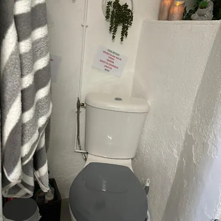 Le Patis 度假居 *